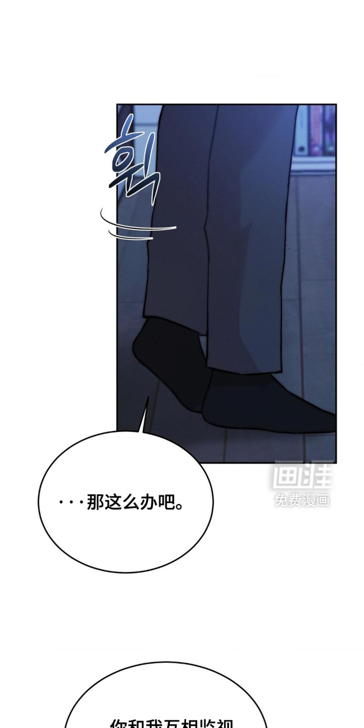 第75话22