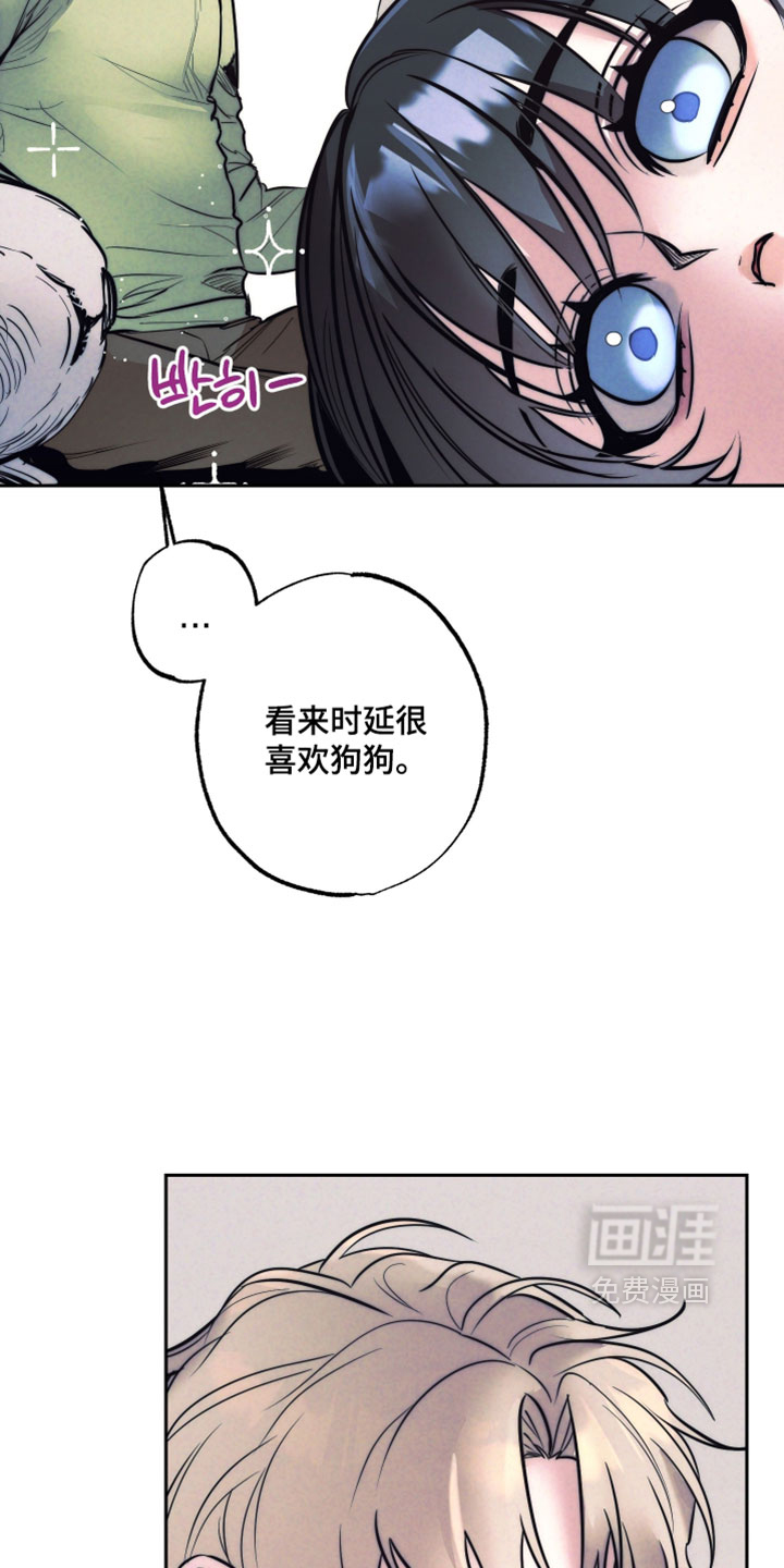 第103话26