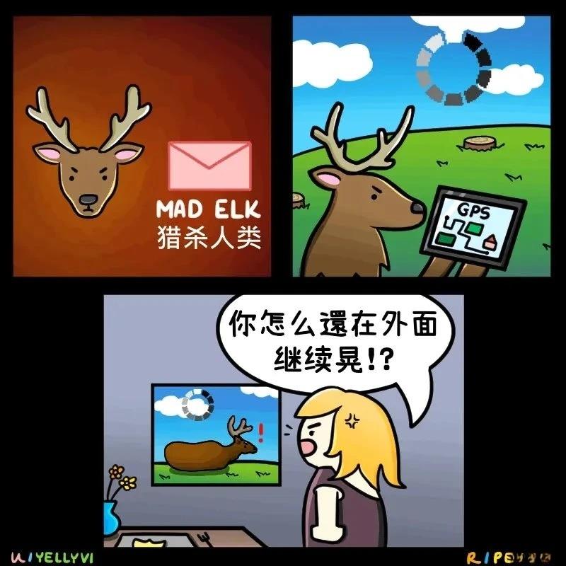 企鹅的环世界大冒险018