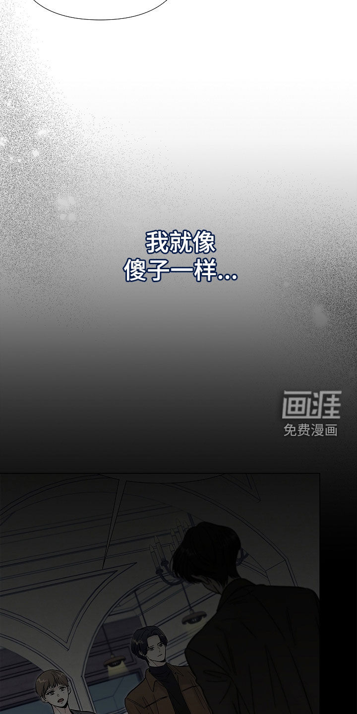 第49话30