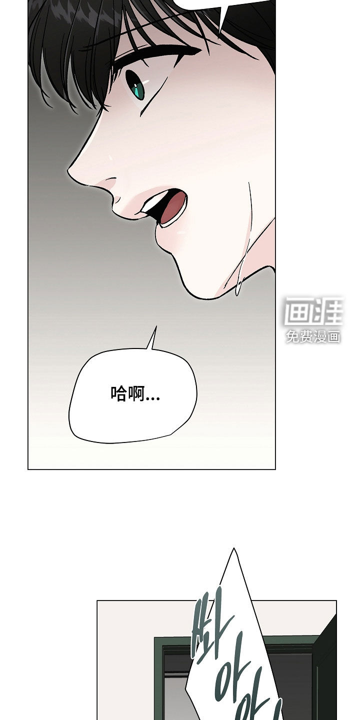 第51话16