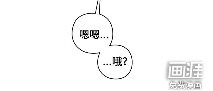 第30话17