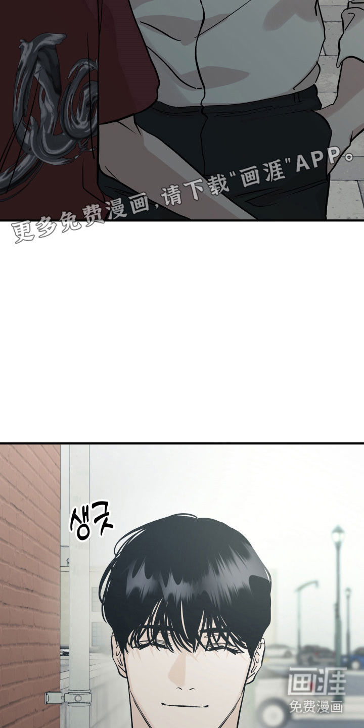 第41话10