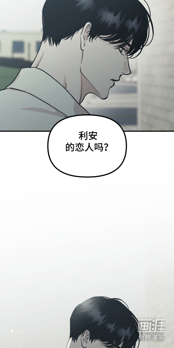 第41话28
