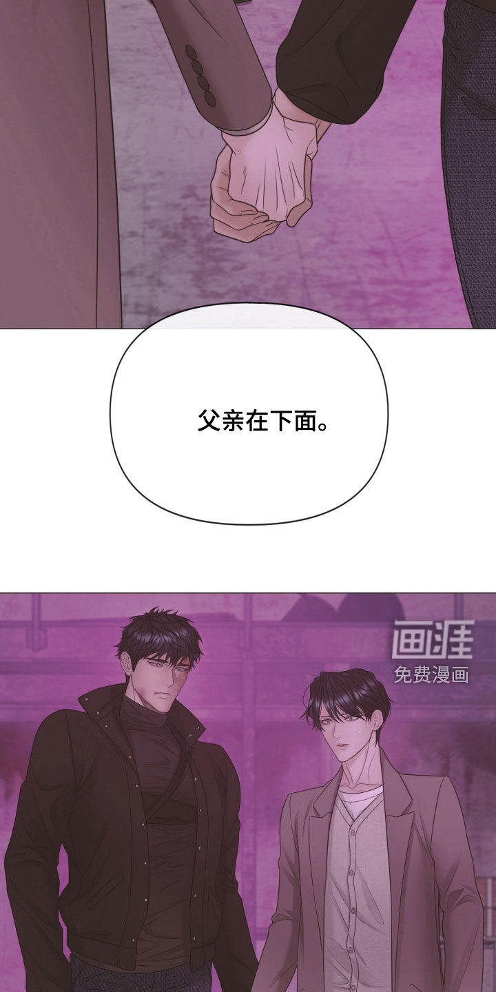 第139话24