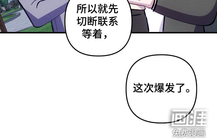 第104话24