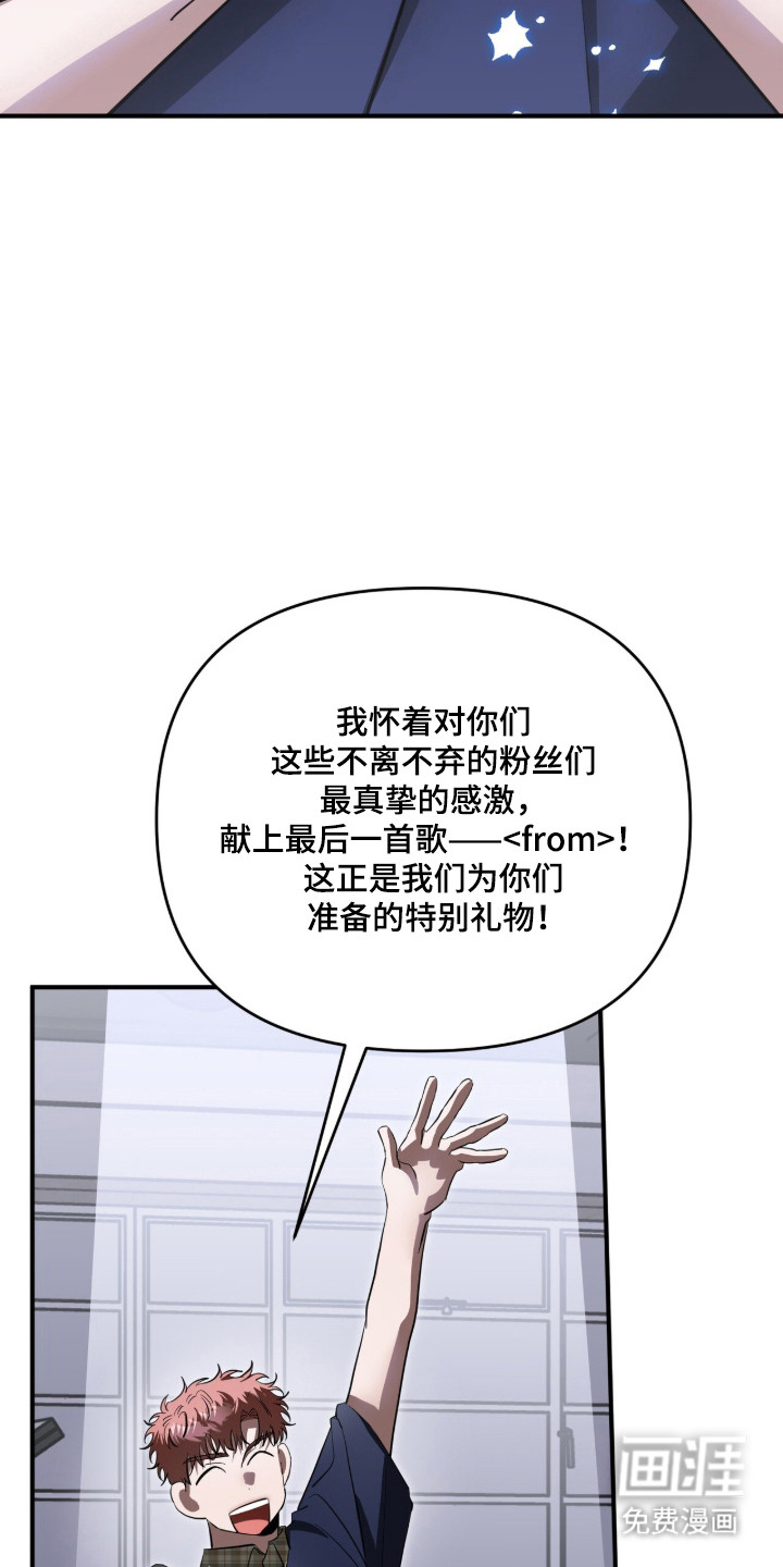 第106话17