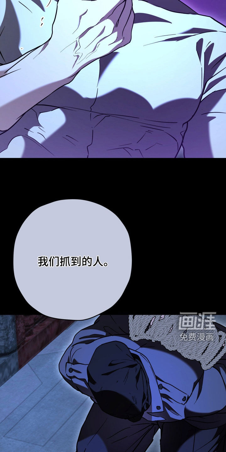 第46话13