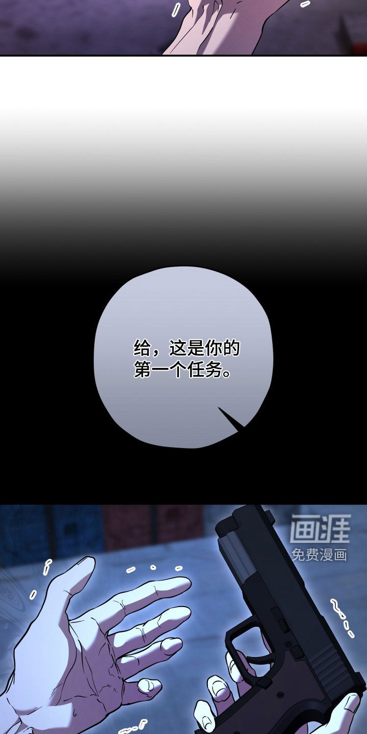 第46话11