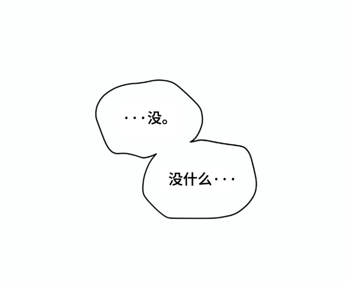 第99话17