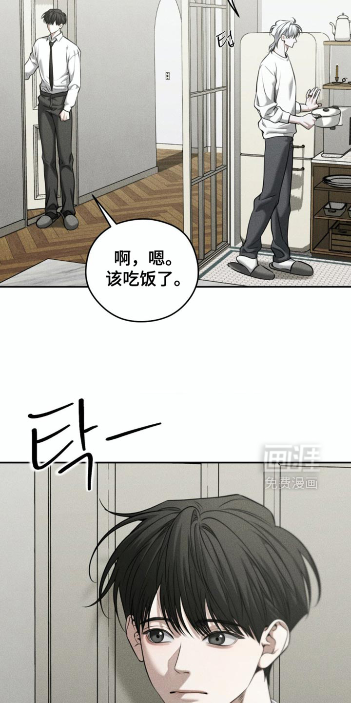 第95话31