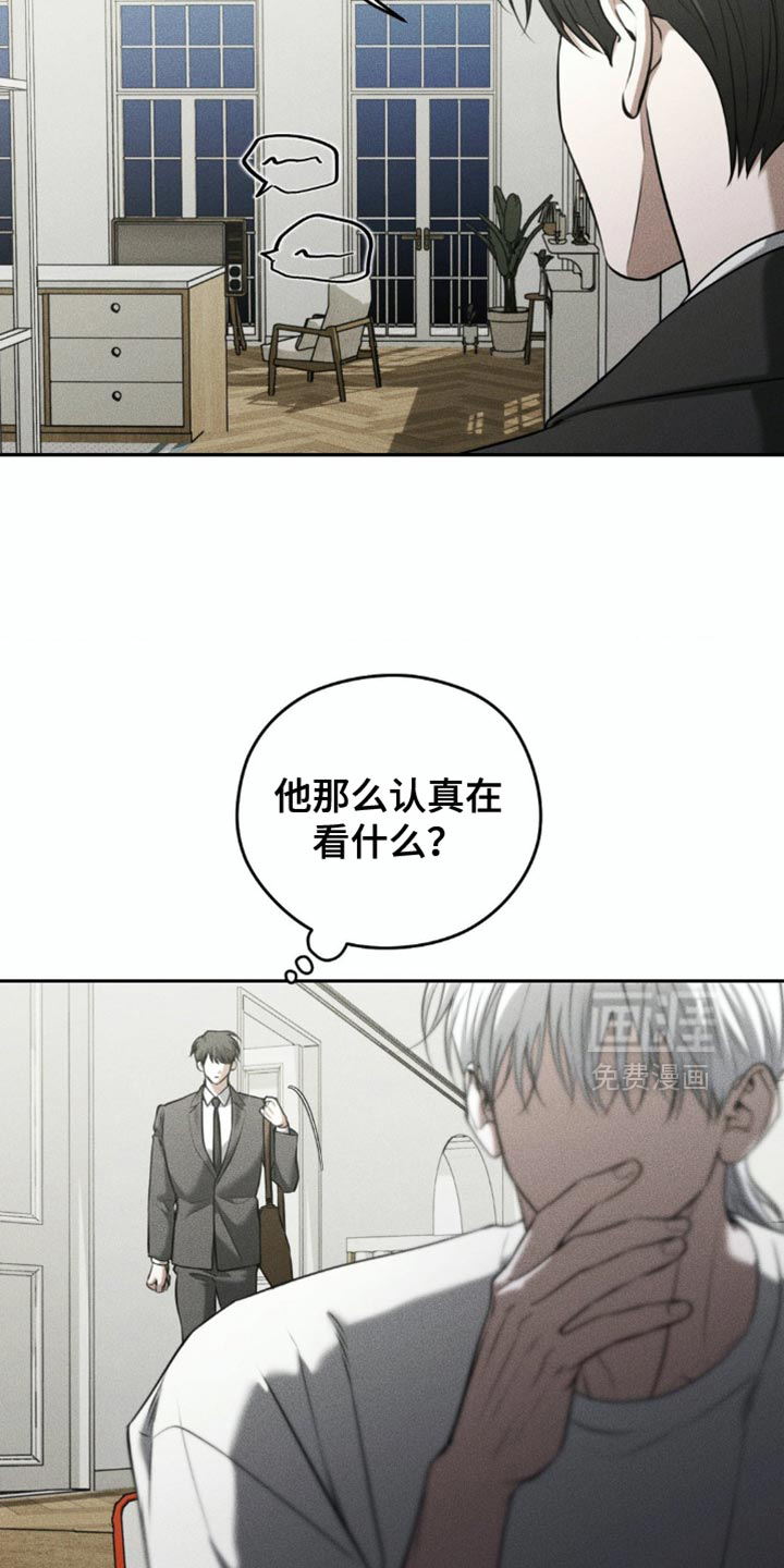 第95话20