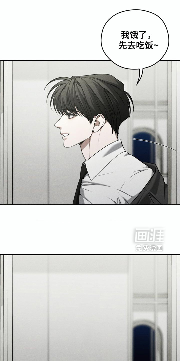 第95话27