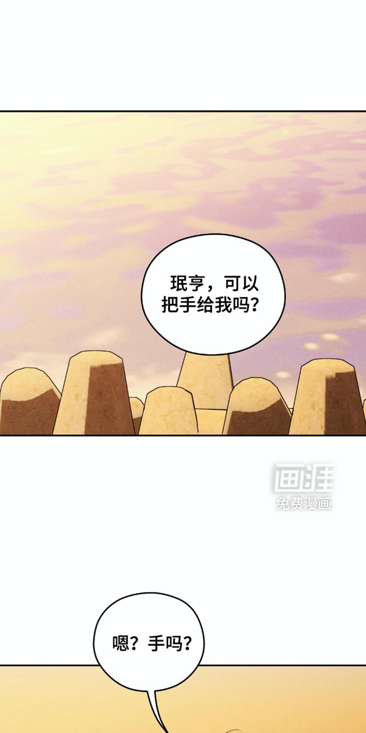 第92话1