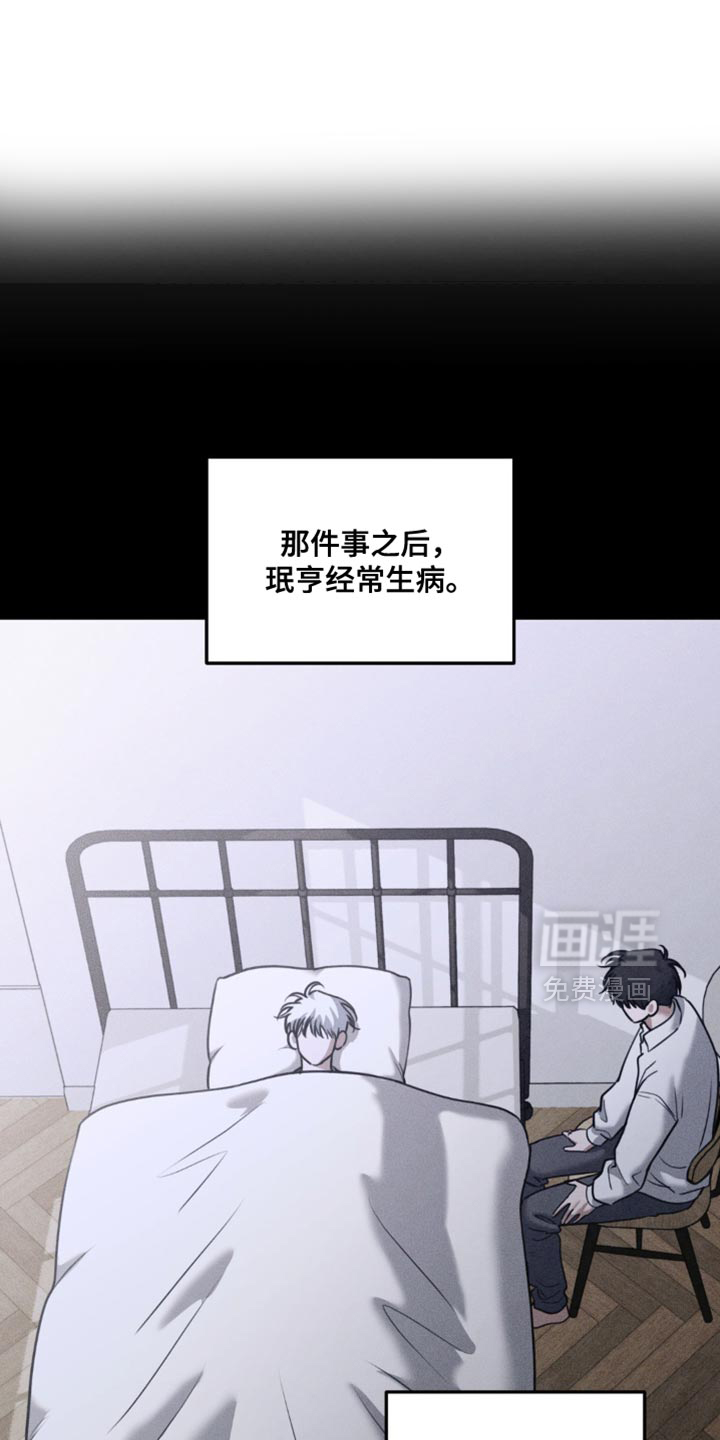 第91话1