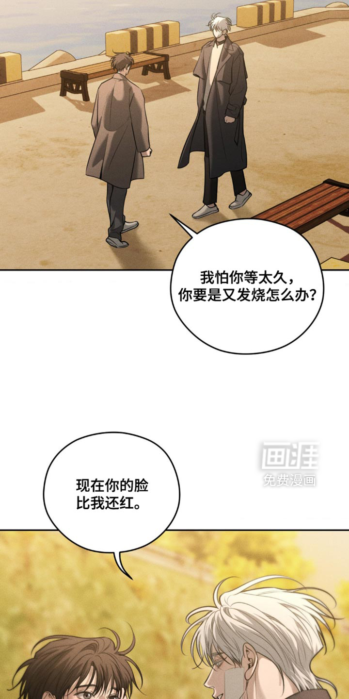 第91话24