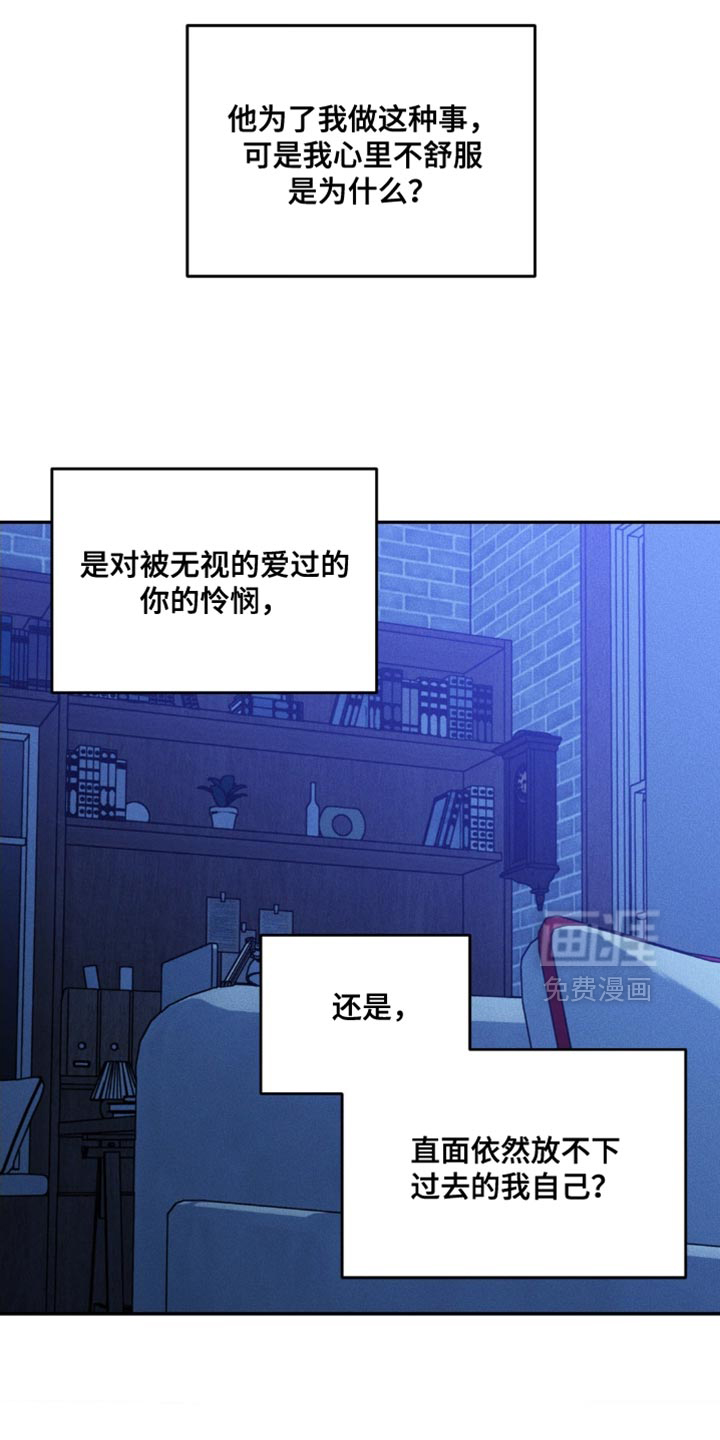 第89话24
