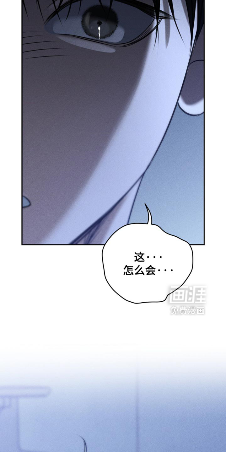 第85话11