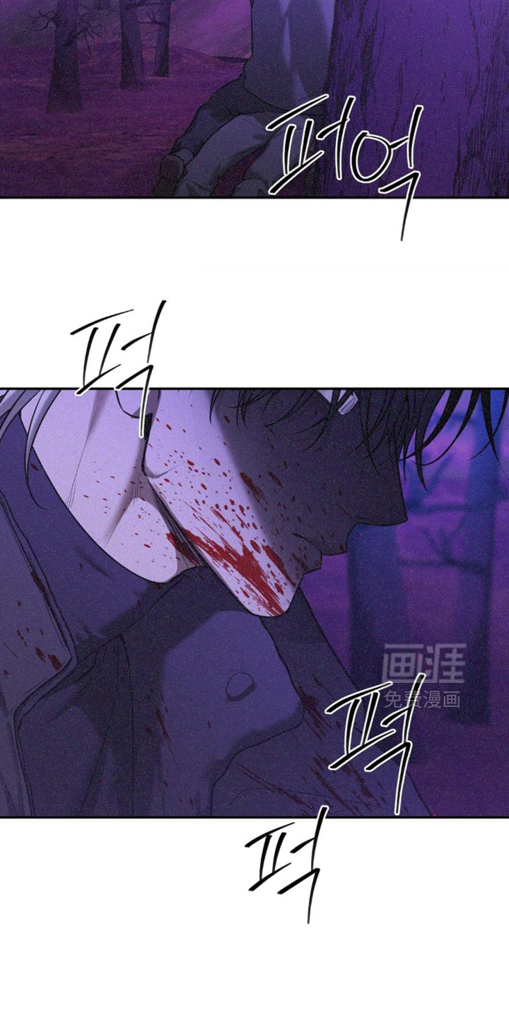第84话13