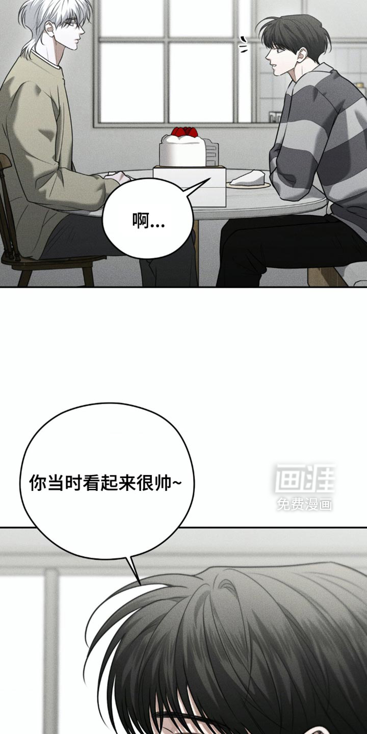 第74话17