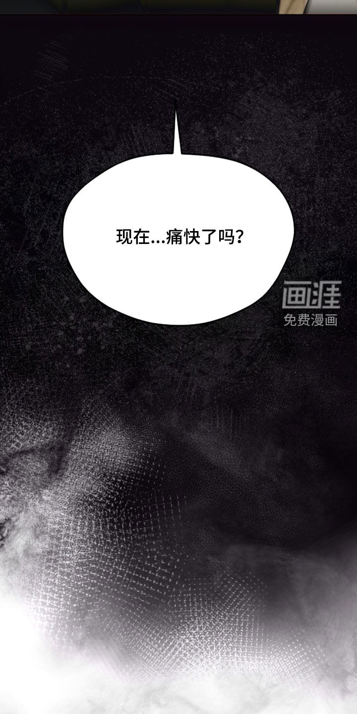 第231话42