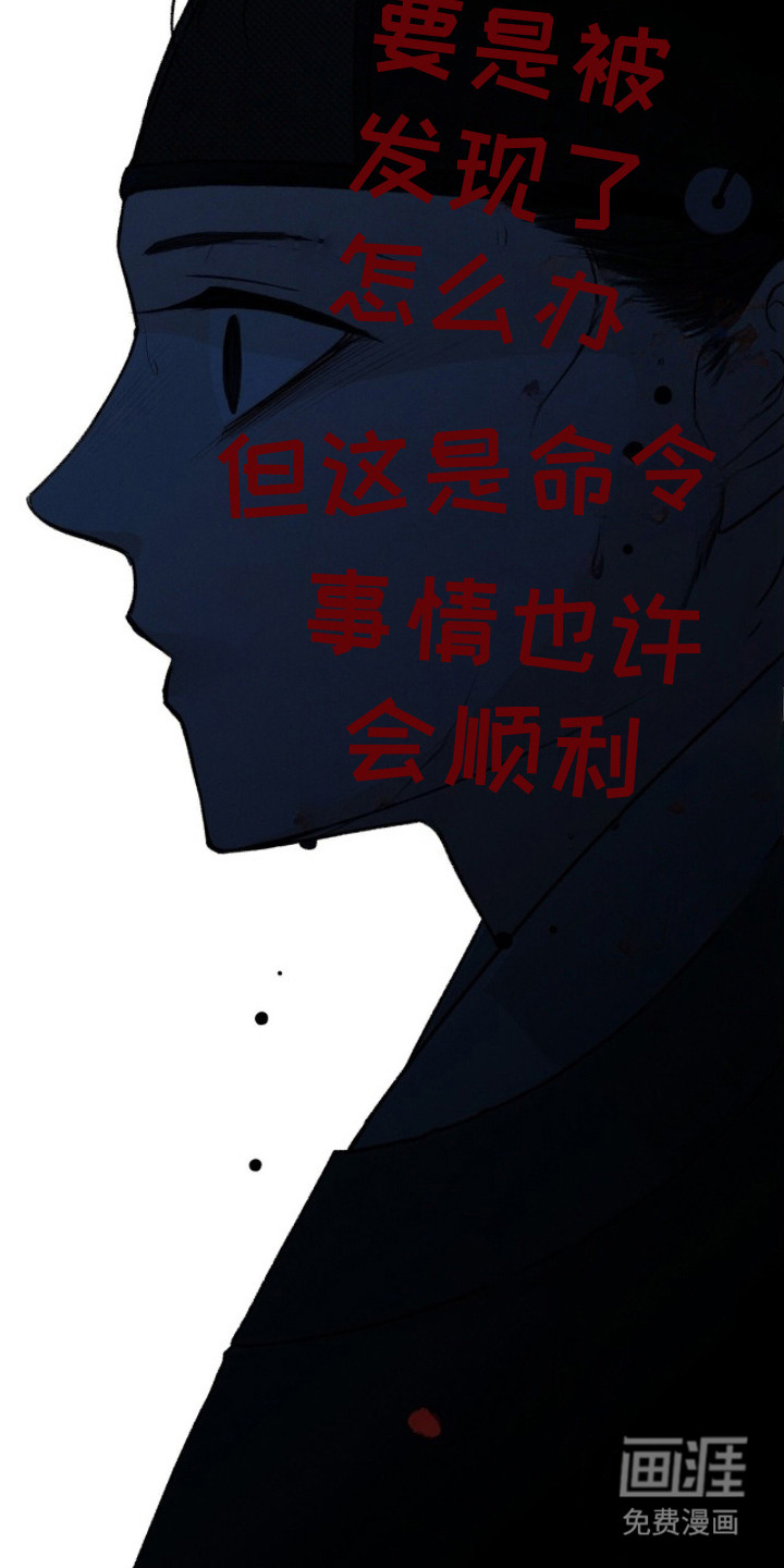 第15话15