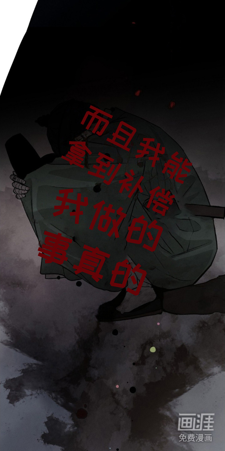 第15话16