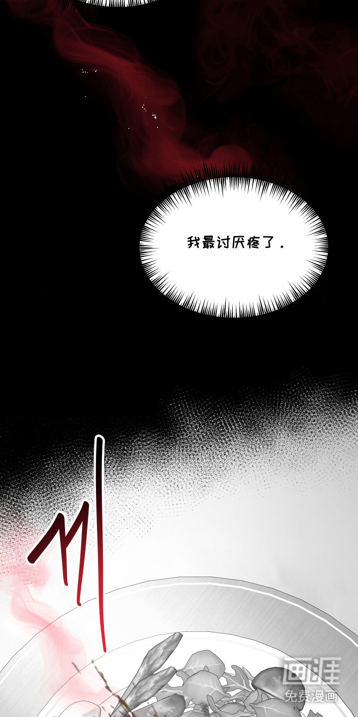 第16话21