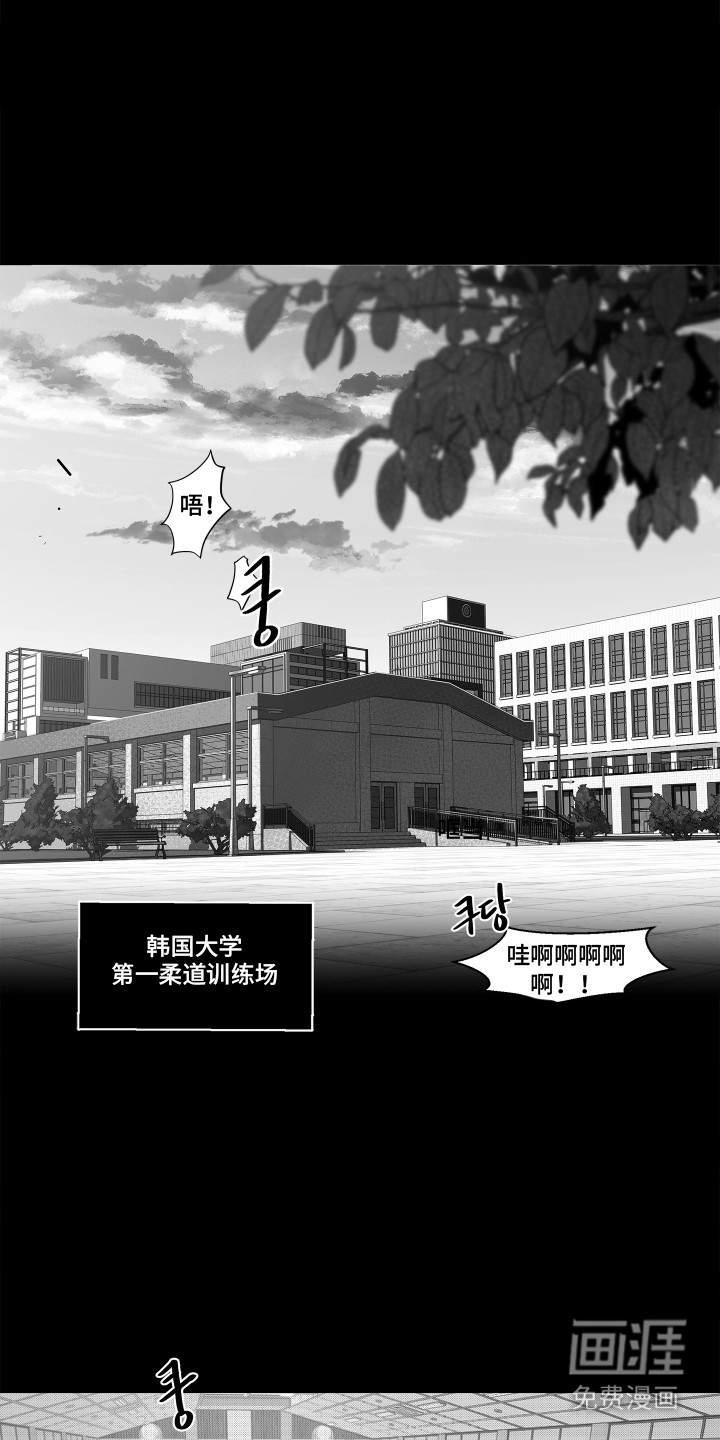第3话1