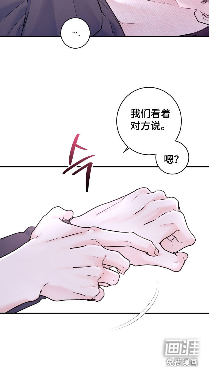 第65话15