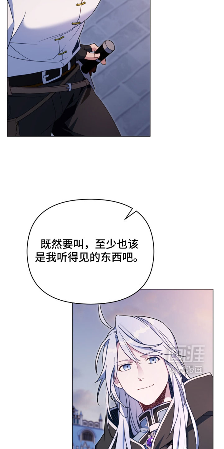第157话16