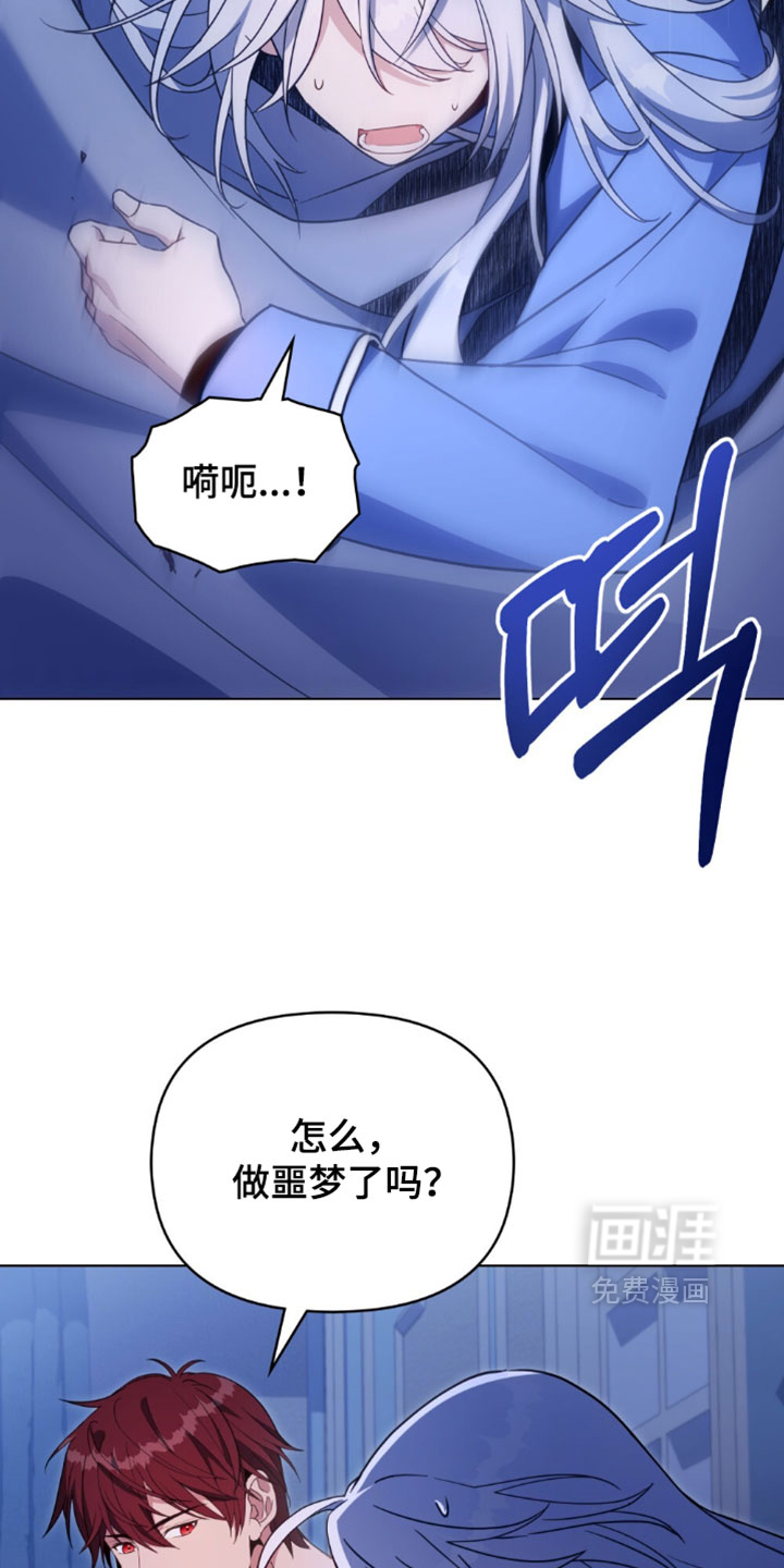 第156话23