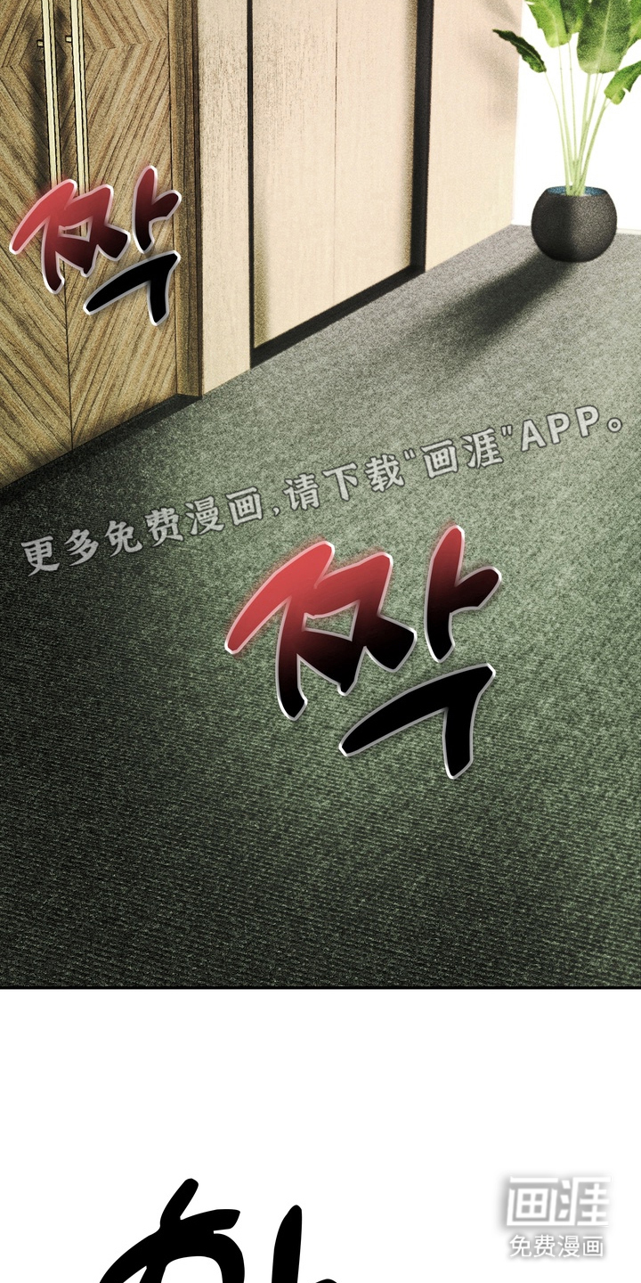 第9话2