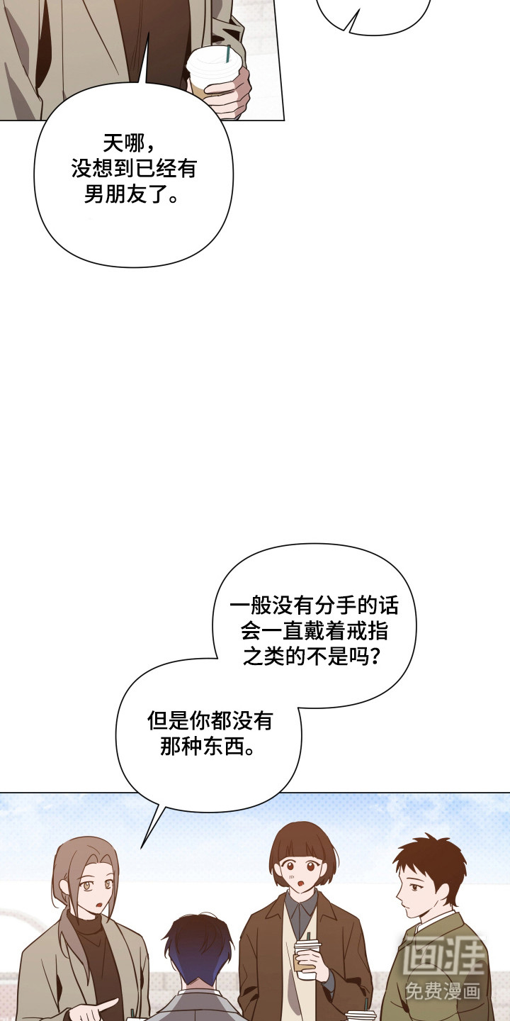 第143话8