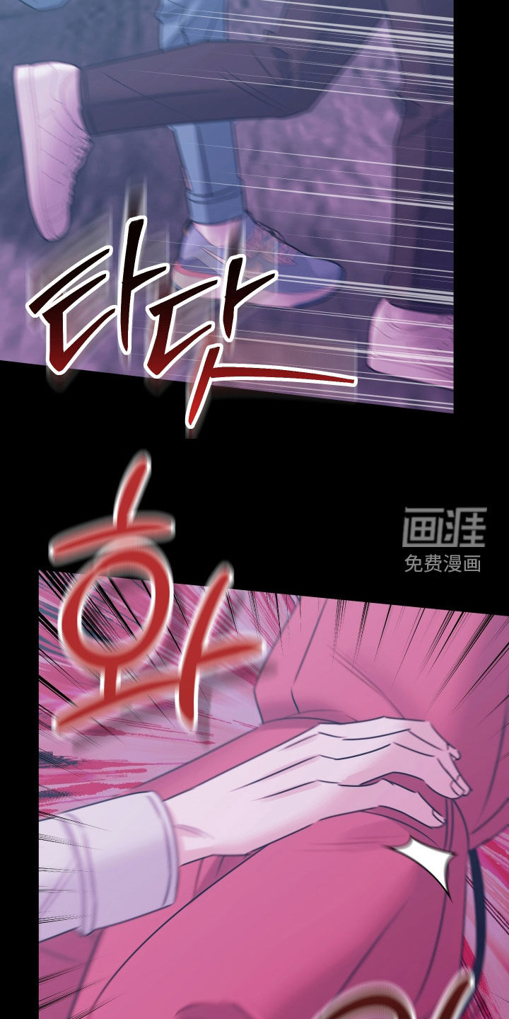 第55话19