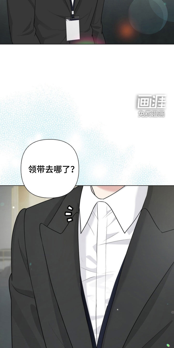 第61话10