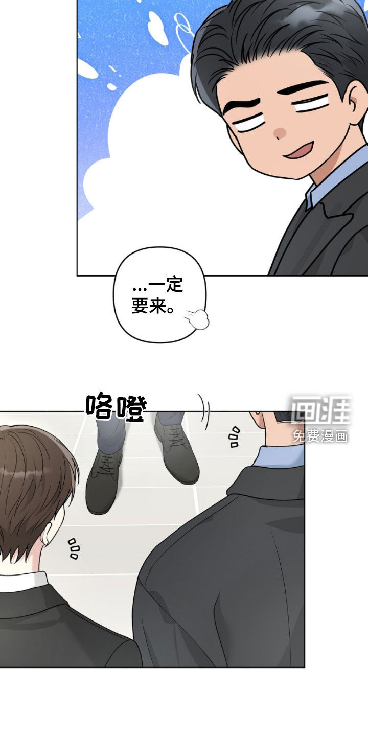 第61话25