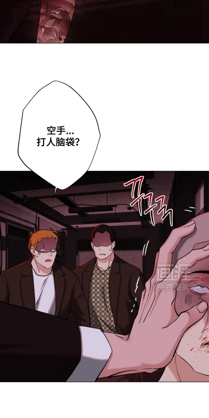 第85话18