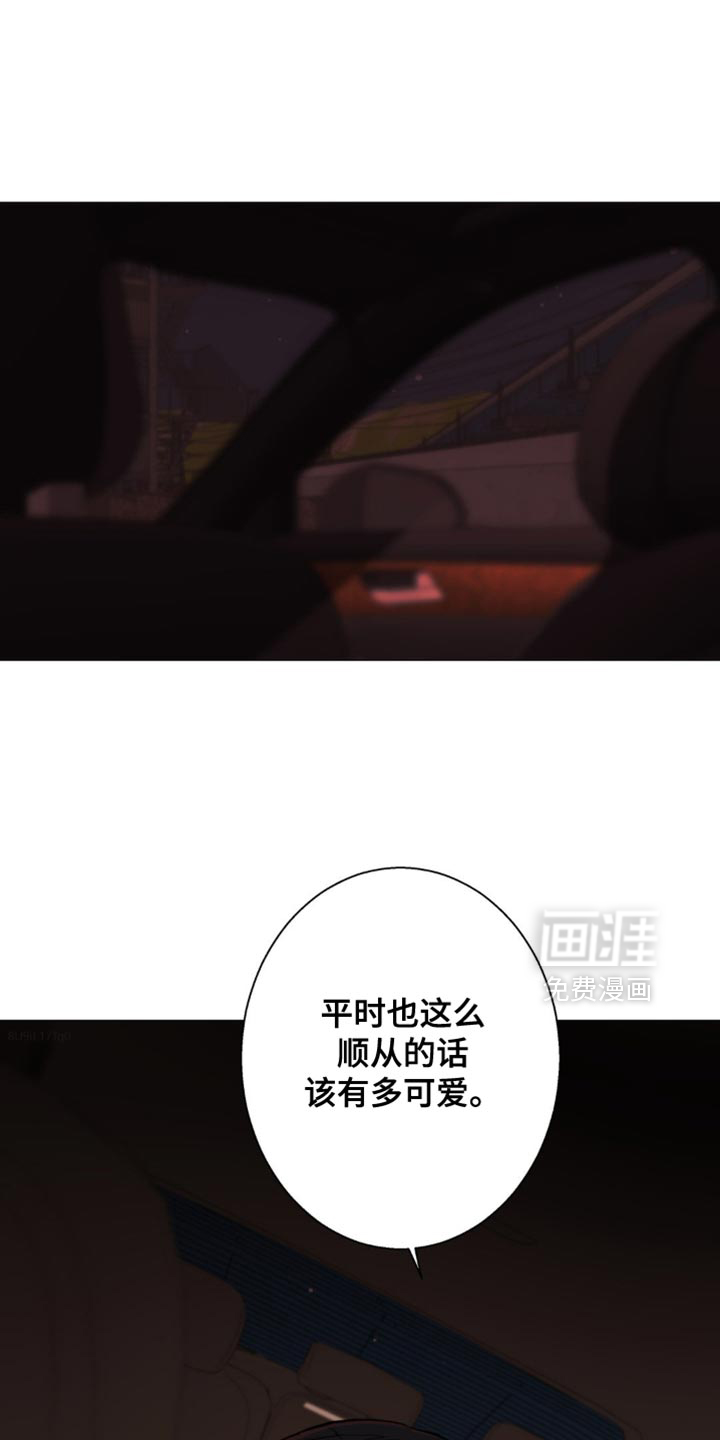 第76话1