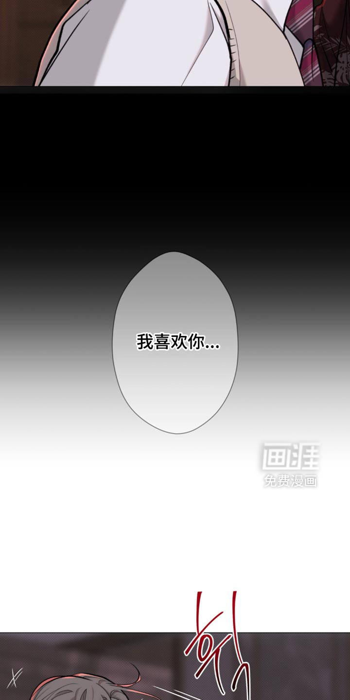 第67话15