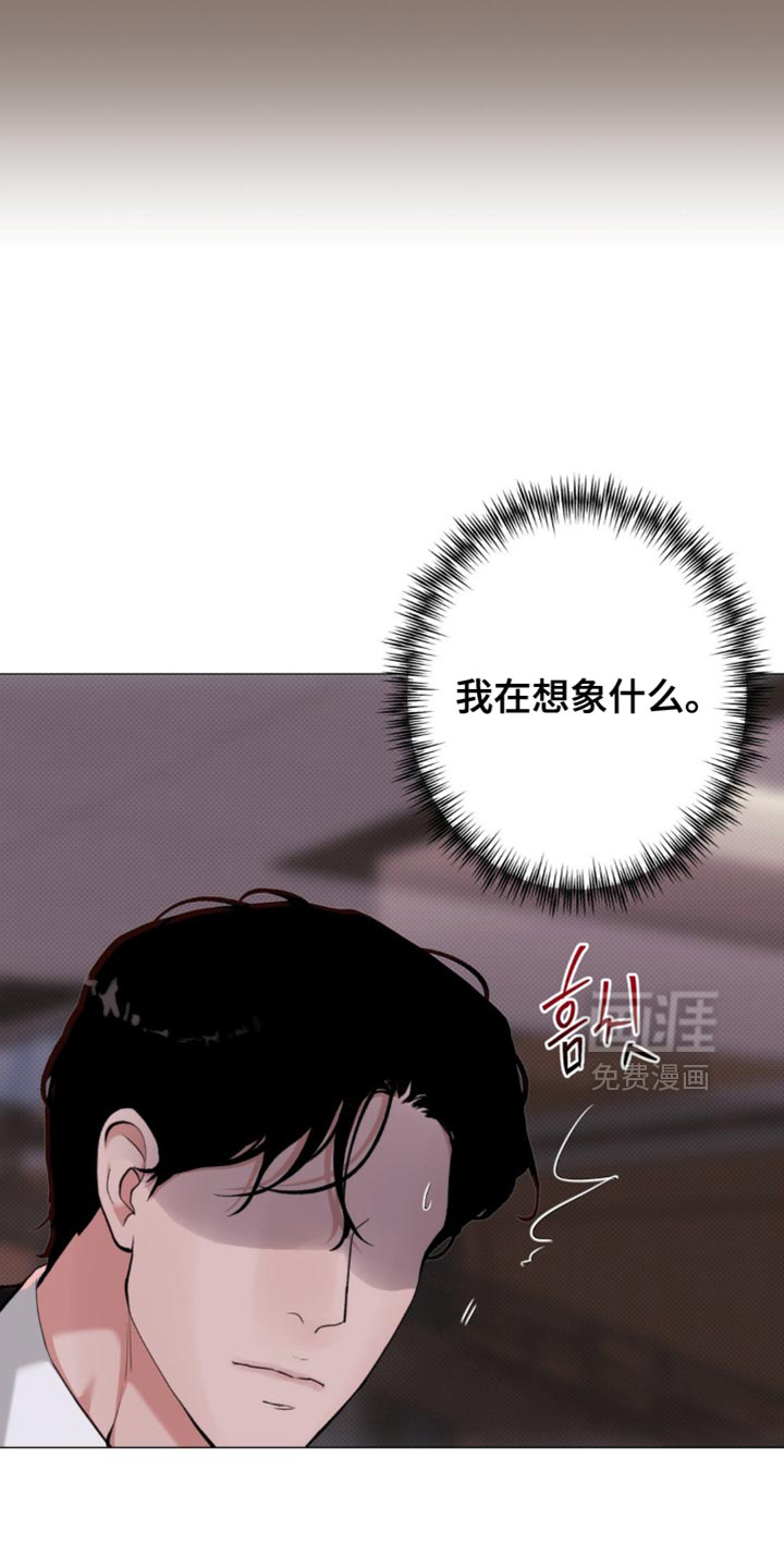 第66话10