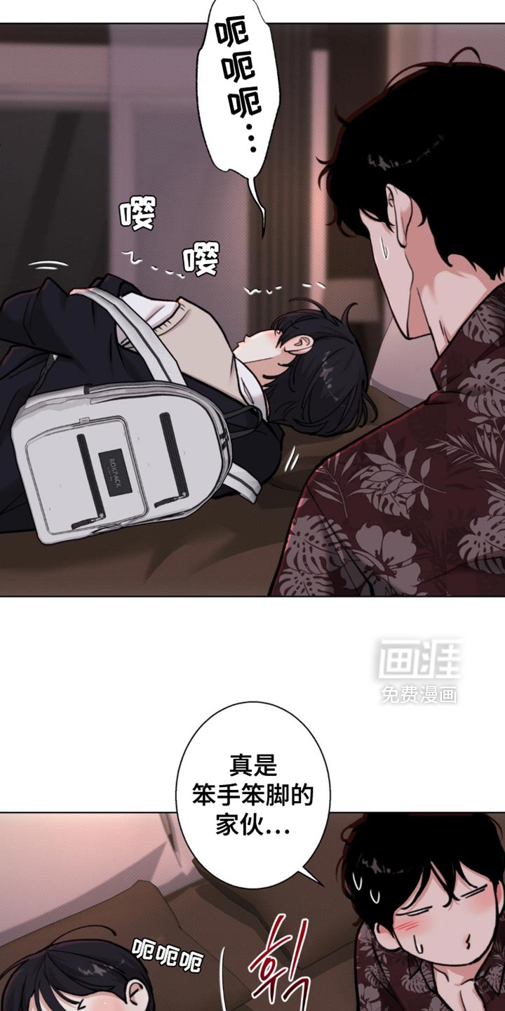 第58话10
