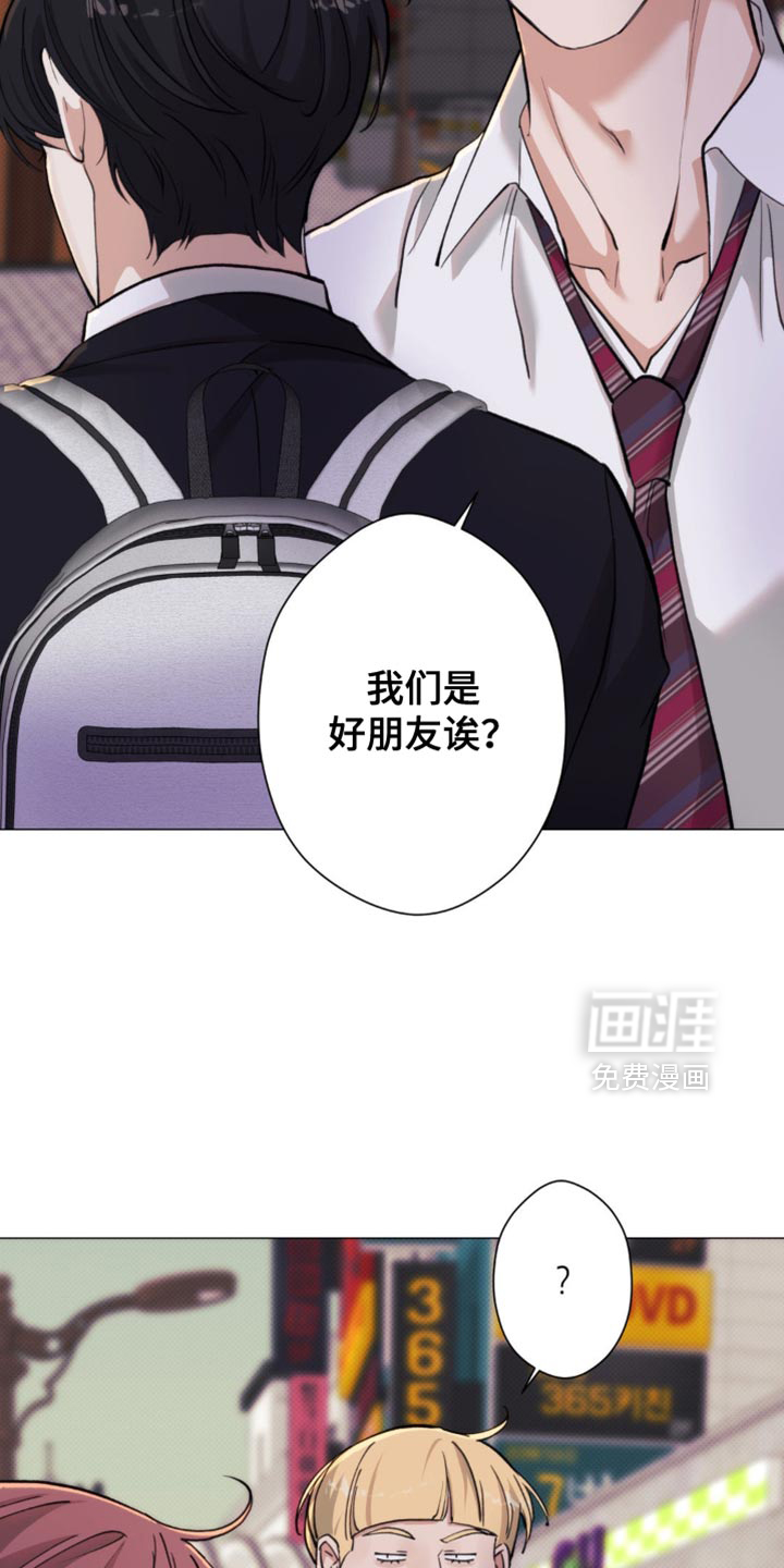 第49话10