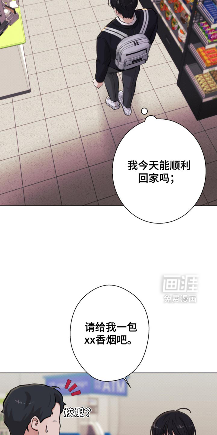 第48话15