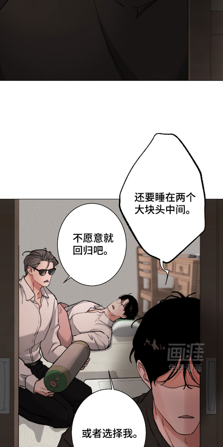 第107话16