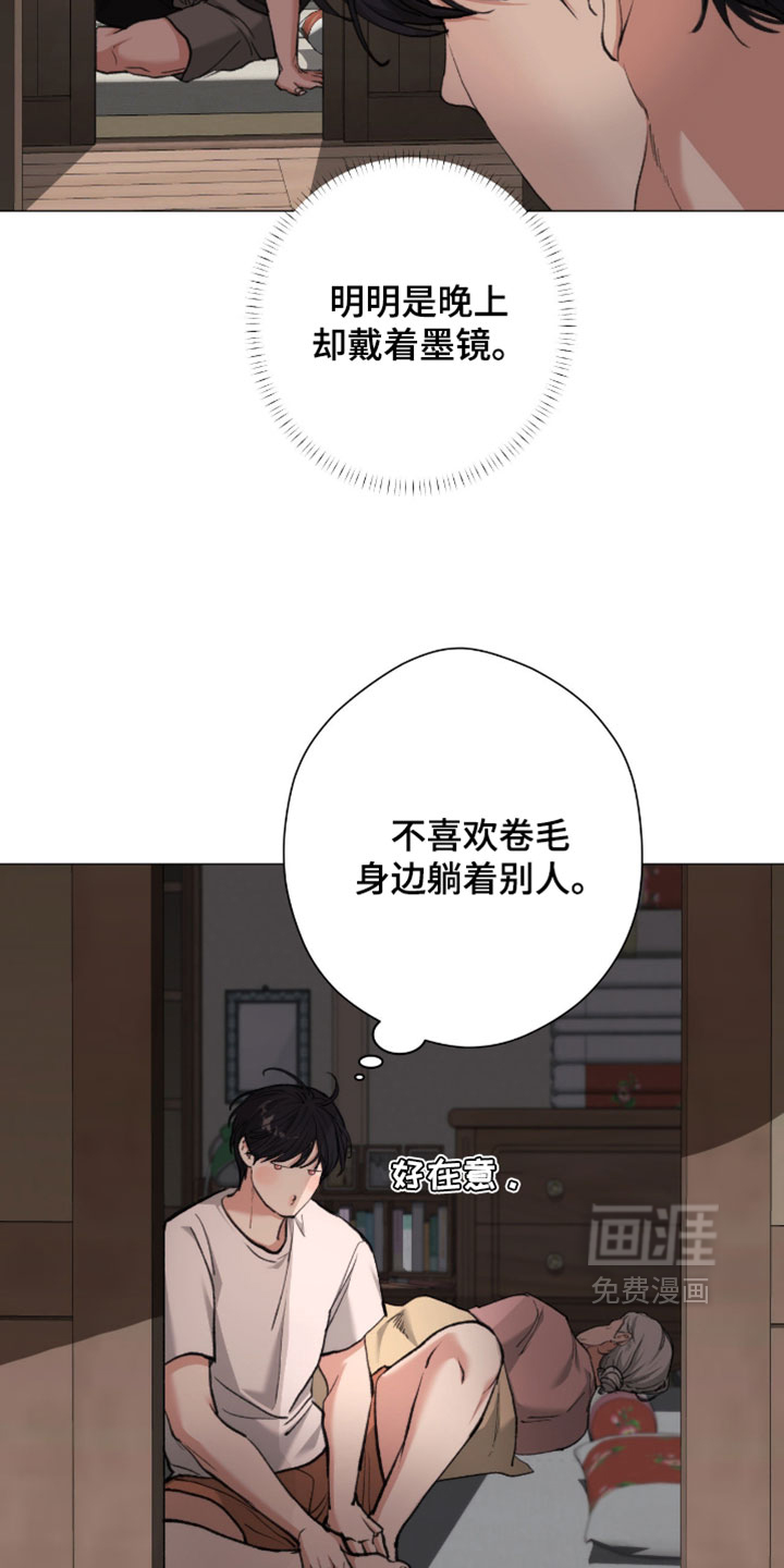 第110话23