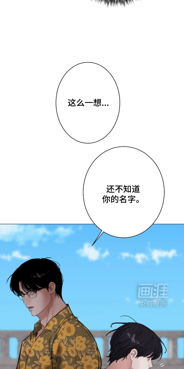 第111话26