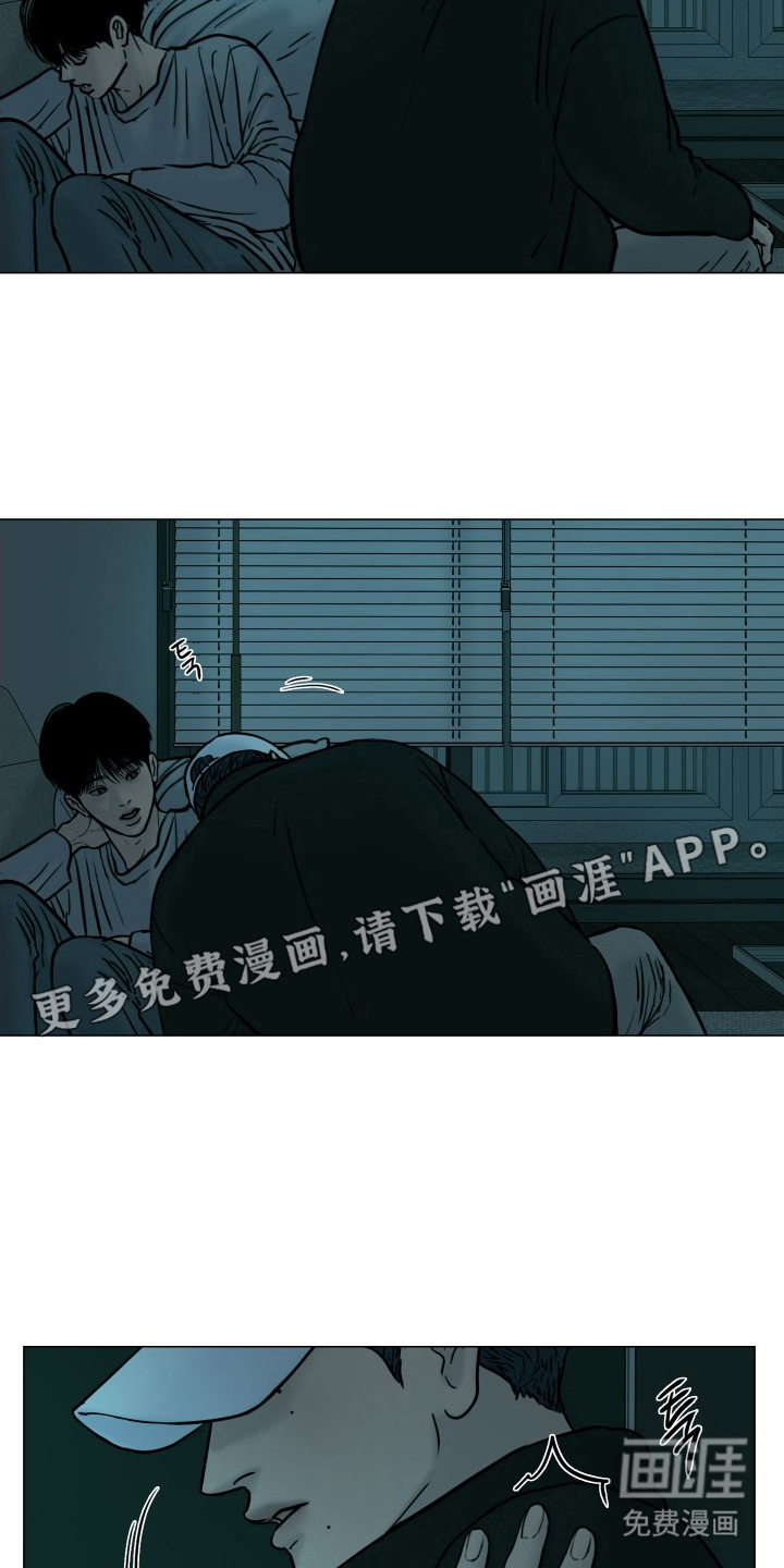 第8话2