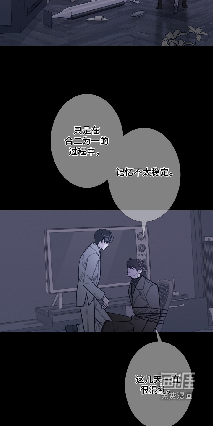 第218话10