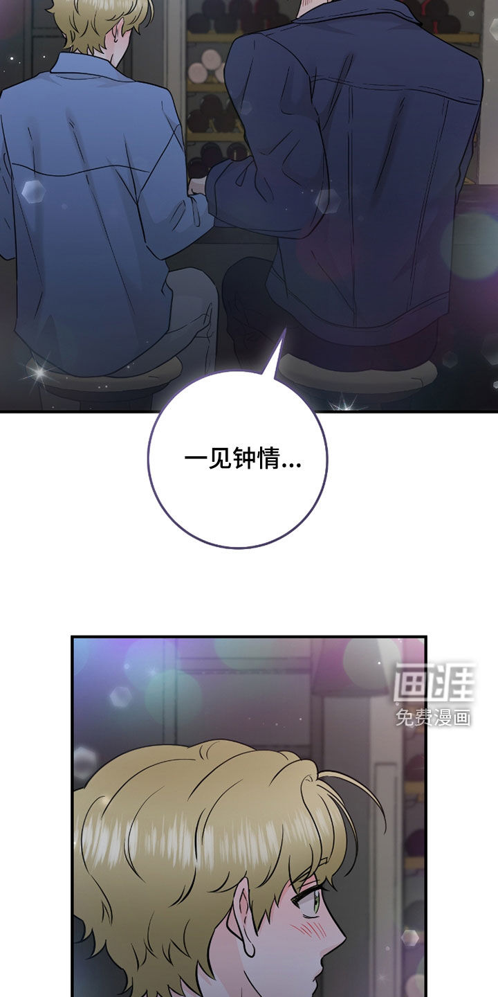 第115话10